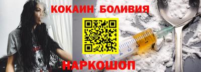 ALPHA PVP Кулебаки