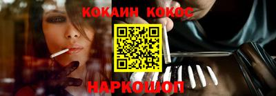 винт Кумертау