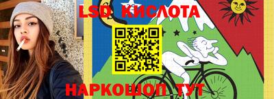 винт Кумертау