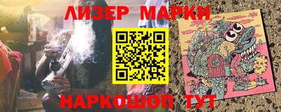 винт Кумертау