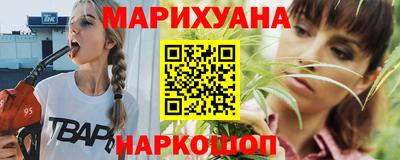 винт Кумертау