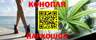 винт Кумертау