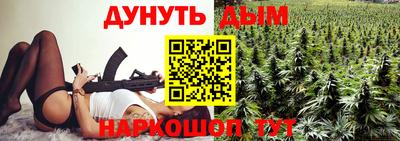 ALPHA PVP Кулебаки