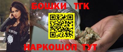 дмт Кунгур