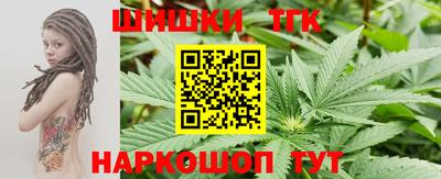 дмт Кунгур