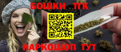 винт Кумертау
