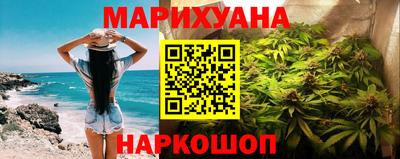 винт Кумертау