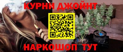 ALPHA PVP Кулебаки