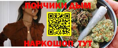 ALPHA PVP Кулебаки