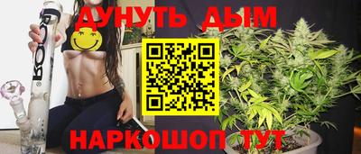 ALPHA PVP Кулебаки