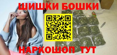 винт Кумертау