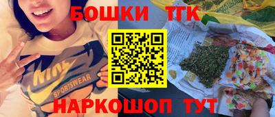 дмт Кунгур