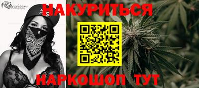дмт Кунгур
