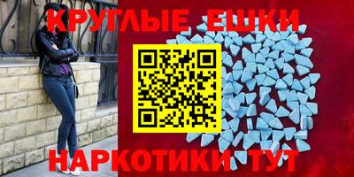 винт Кумертау