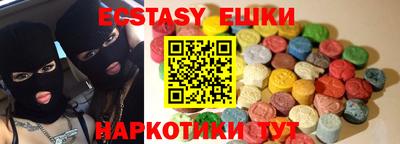 винт Кумертау