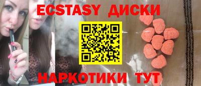 ALPHA PVP Кулебаки