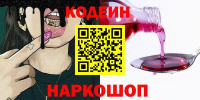 ALPHA PVP Кулебаки