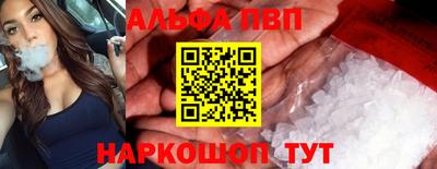 винт Кумертау