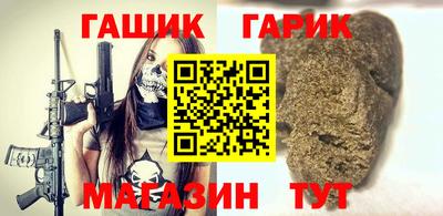 дмт Кунгур